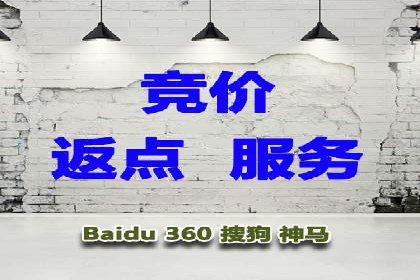 短视频平台的信息流广告运营全解析