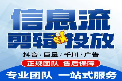 百度SEM在品牌危机公关中的运用案例